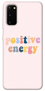 Чохол Positive energy для Galaxy S20 (2020)