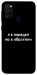 Чехол Я в порядке для Galaxy M21 (2020)
