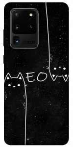 Чохол Meow для Galaxy S20 Ultra (2020)