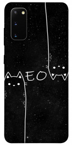 Чехол Meow для Galaxy S20 (2020)
