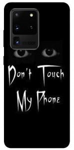 Чехол Don't Touch для Galaxy S20 Ultra (2020)