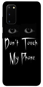 Чехол Don't Touch для Galaxy S20 (2020)