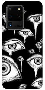 Чехол Поле глаз для Galaxy S20 Ultra (2020)