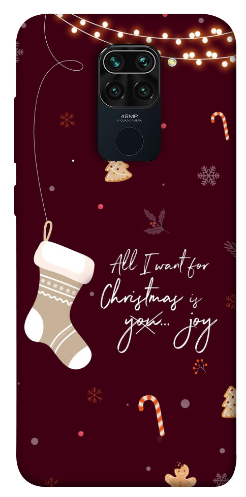 

Чехол Новогоднее пожелание для Xiaomi Redmi Note 9 1089371