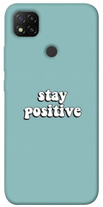 Чехол Stay positive для Xiaomi Redmi 9C