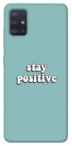 Чехол Stay positive для Galaxy M51