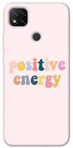 Чохол Positive energy для Xiaomi Redmi 9C