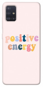 Чехол Positive energy для Galaxy M51
