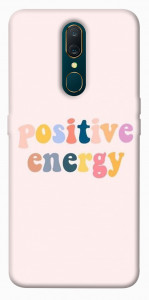 Чехол Positive energy для Oppo A9