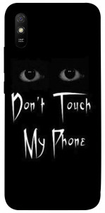 Чохол Don't Touch для Xiaomi Redmi 9A