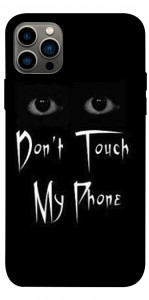 Чехол Don't Touch для iPhone 12 Pro