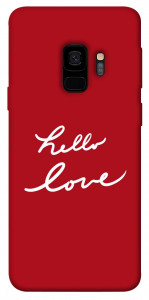 Чехол Hello love для Galaxy S9