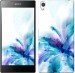 Чехол цветок для Sony Xperia Z5 Premium E6883
