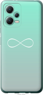 

Чохол Знак нескінченності на Xiaomi Redmi Note 12 5G 1559592