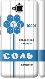 

Чехол Соль для Huawei Y6 Pro 899134