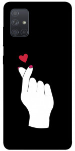 Чохол Серце в руці для Galaxy A71 (2020)