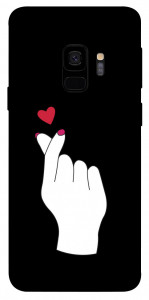 Чехол Сердце в руке для Galaxy S9