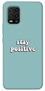 Чехол Stay positive для Xiaomi Mi 10 Lite