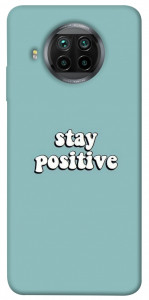 Чехол Stay positive для Xiaomi Redmi Note 9 Pro 5G