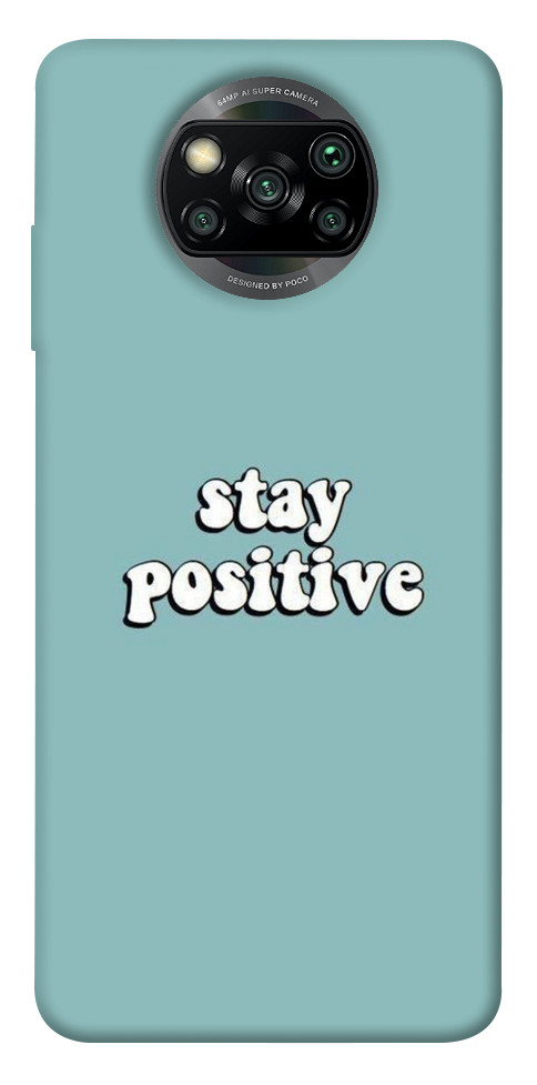 Чохол Stay positive для Xiaomi Poco X3 NFC