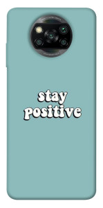 Чехол Stay positive для Xiaomi Poco X3 Pro