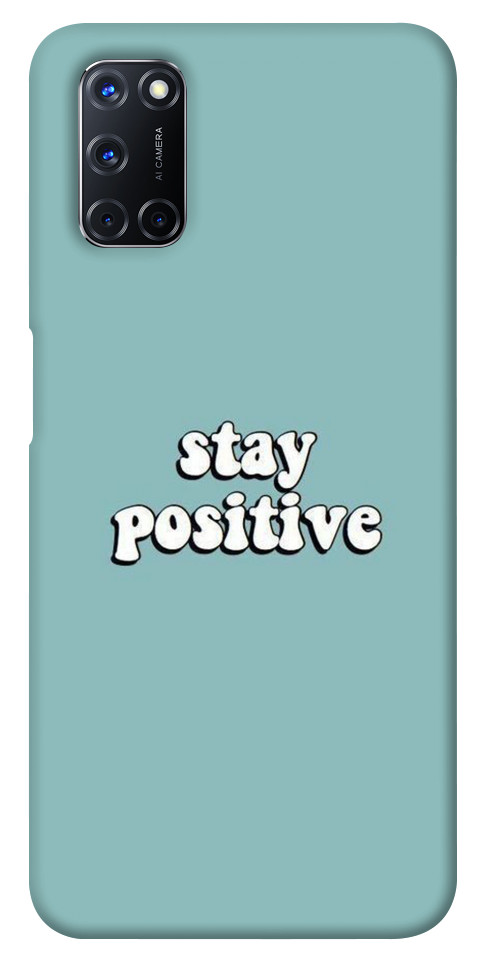 Чохол Stay positive для Oppo A92
