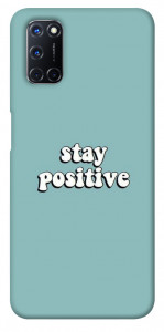 Чехол Stay positive для Oppo A52