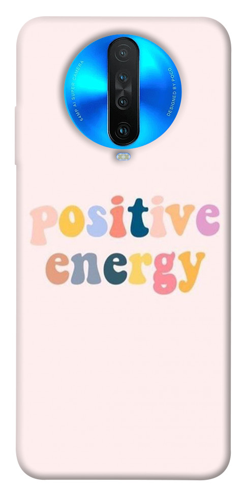 Чохол Positive energy для Xiaomi Redmi K30