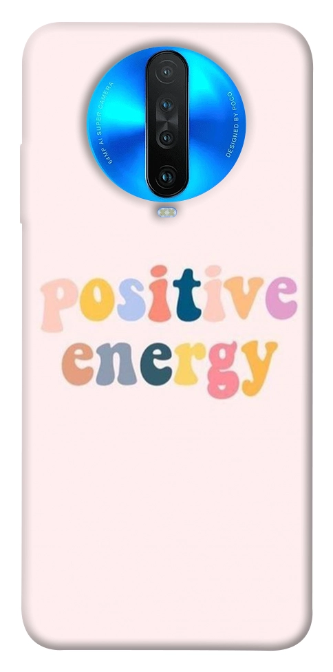 Чехол Positive energy для Xiaomi Redmi K30