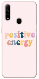 Чохол Positive energy для Oppo A31