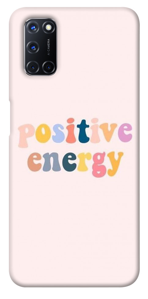 Чохол Positive energy для Oppo A92