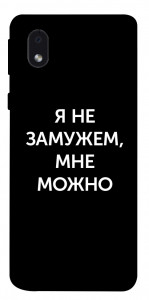 Чехол Я не замужем мне можно для Samsung Galaxy M01 Core