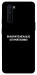 Чехол Включите Меладзе для OnePlus Nord