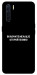 Чехол Включите Меладзе для Oppo A91