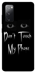 Чехол Don't Touch для Galaxy S20 FE