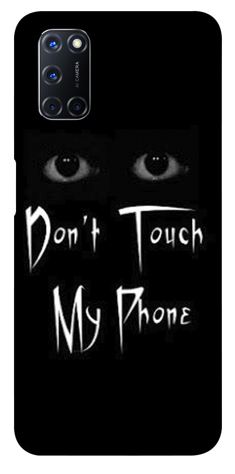 

Чехол Don't Touch для Oppo A52 1103846