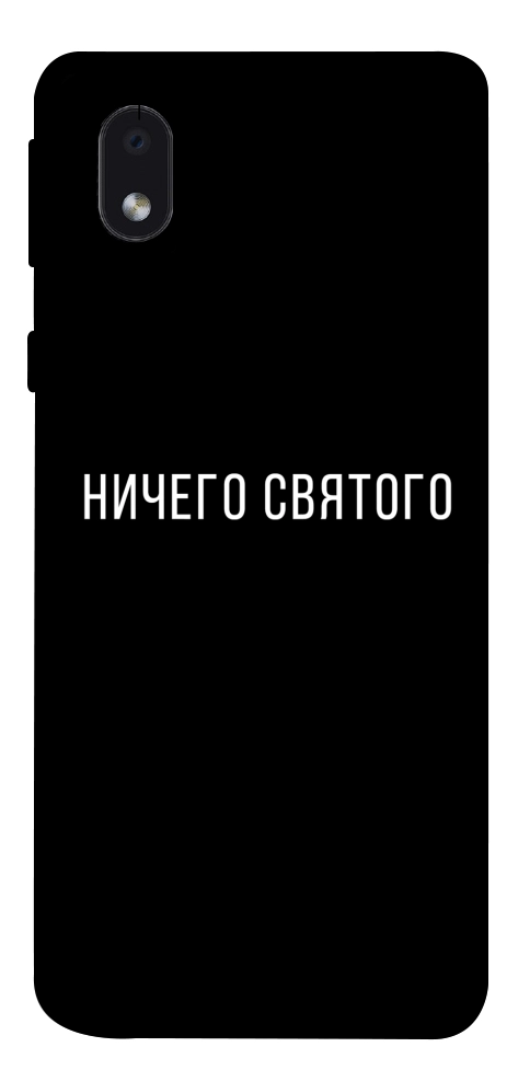 Чехол Ничего святого black для Galaxy M01 Core