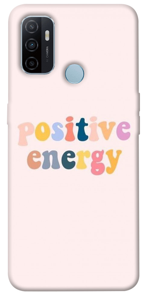 

Чохол Positive energy для Oppo A53 1106410