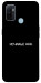Чехол Исчадье ада для Oppo A53