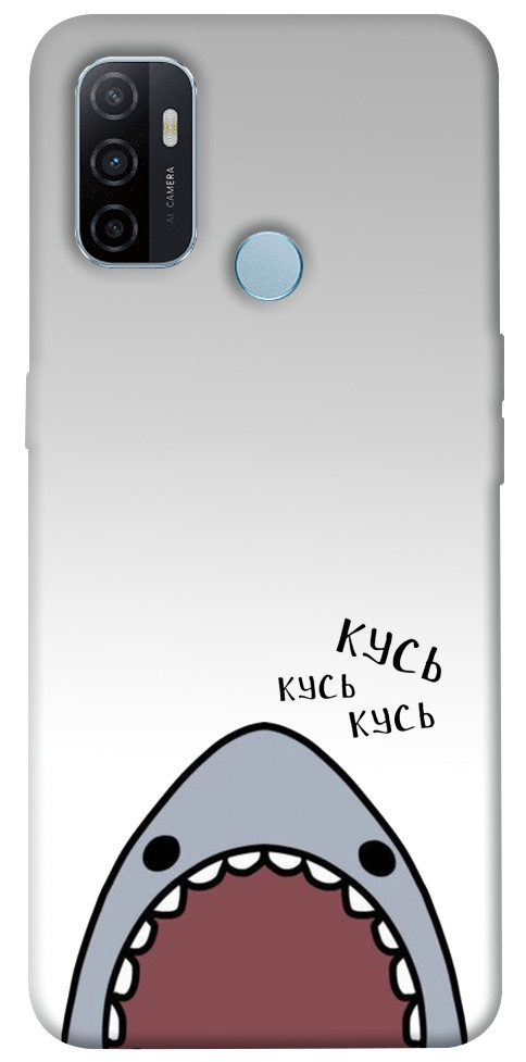 

Чохол Акула кусь кусь для Oppo A53 1106467