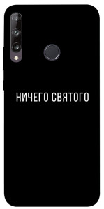 Чохол Нічого святого black для Huawei P40 Lite E