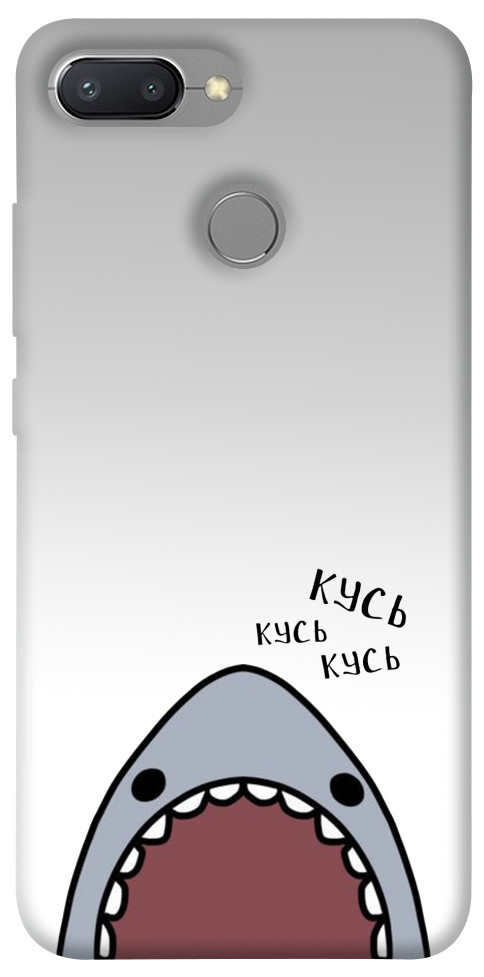 

Чохол Акула кусь кусь для Xiaomi Redmi 6 1115783