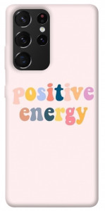 Чохол Positive energy для Galaxy S21 Ultra