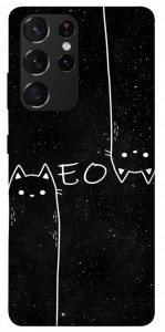 Чехол Meow для Galaxy S21 Ultra
