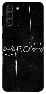 Чохол Meow для Galaxy S21+