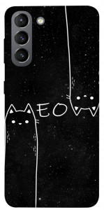 Чохол Meow для Galaxy S21