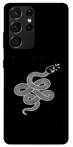 Чехол Змея для Galaxy S21 Ultra