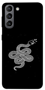 Чохол Змія для Galaxy S21