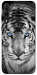 Чохол Бенгальський тигр для Huawei Y6p
