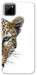 Чохол Леопард для Realme C11